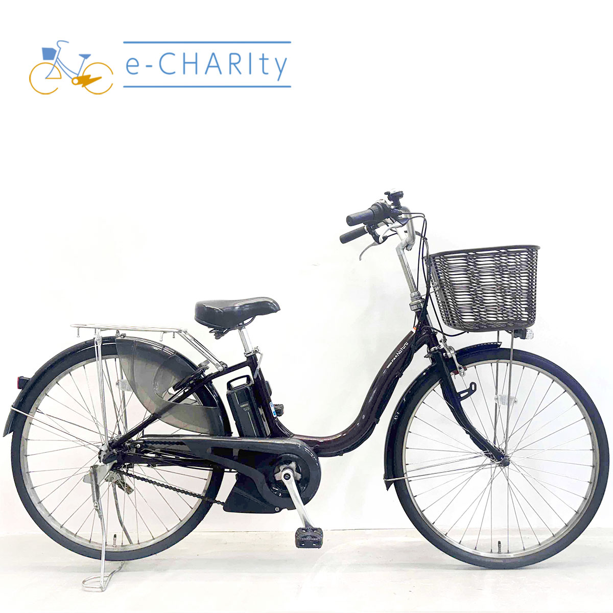 楽天市場】ヤマハ 電動自転車 pas ナチュラ xlの通販
