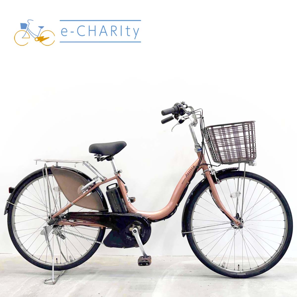 楽天市場】電動自転車 中古（カラーピンク）の通販
