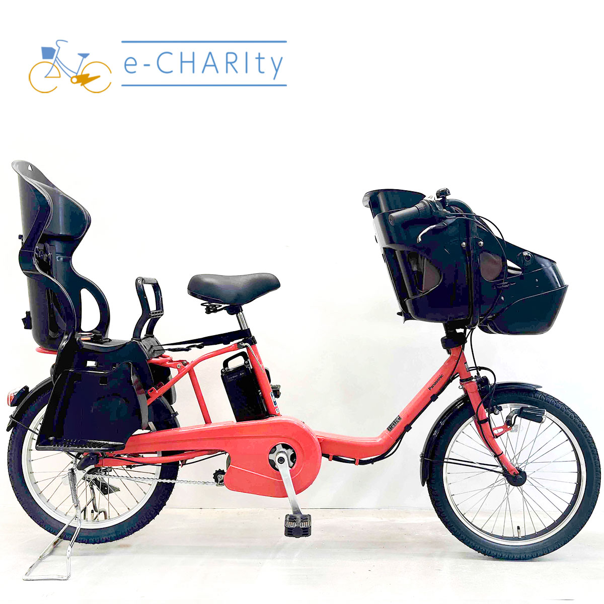 楽天市場】電動自転車 20インチ（カラーピンク）（電動アシスト自転車