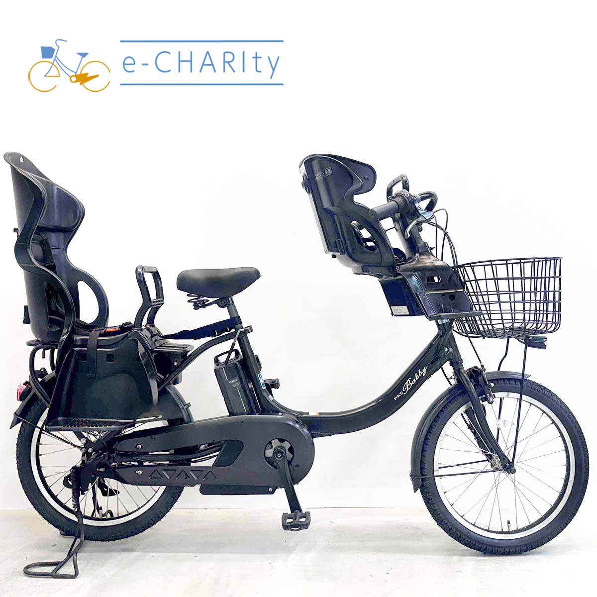 楽天マラソン期間ポイント5倍！【中古】 電動自転車 子ども乗せ 子供乗せ ヤマハ P...