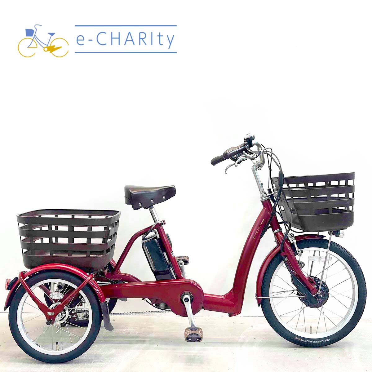 楽天市場】レッド（電動アシスト自転車｜自転車・サイクリング