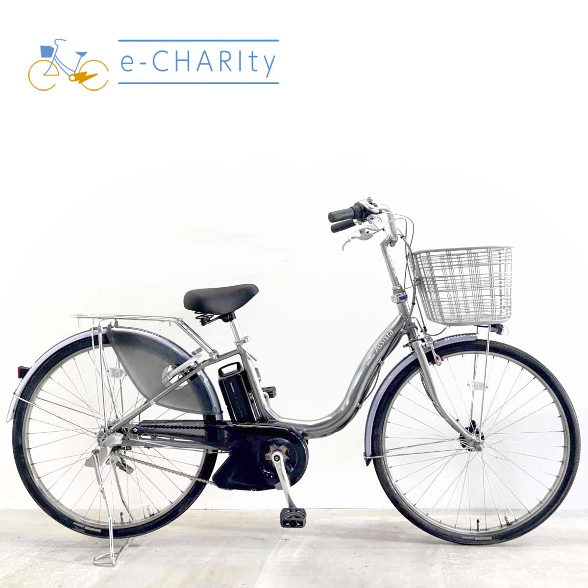 楽天市場】電動自転車 中古（ブランドブリヂストン）（電動アシスト