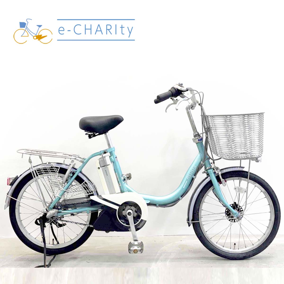楽天市場】ブルー（電動アシスト自転車｜自転車・サイクリング