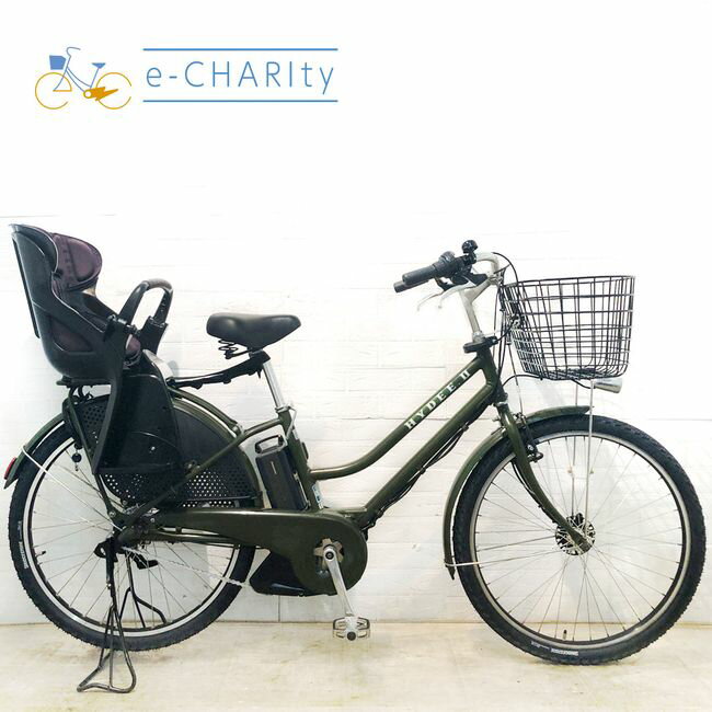 【中古】 電動自転車 子ども乗せ 子供乗せ ブリヂストン HYDEE 2 ハイディ ツー カーキ 26インチ YE047 電動アシスト自転車 【横浜在庫】