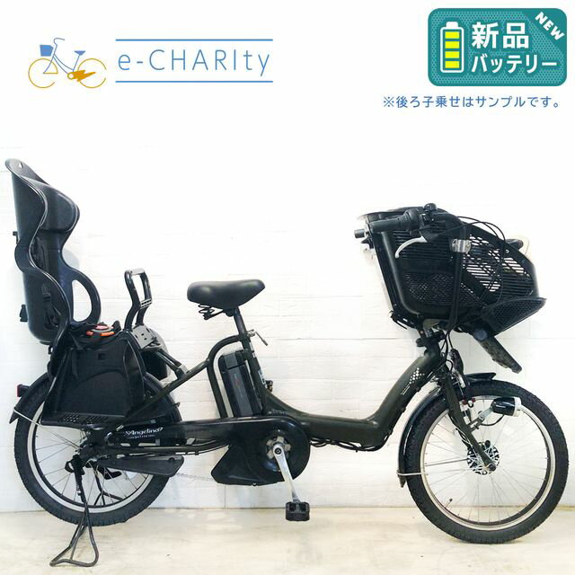 楽天市場】ブリジストン 自転車（ブランドブリヂストン・モデル年式