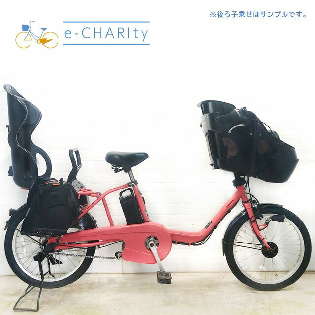 【中古】 電動自転車 子ども乗せ 子供乗せ パナソニック ギュット ミニ EX ピンク 20インチ YE074 電動アシスト自転車 【横浜在庫】