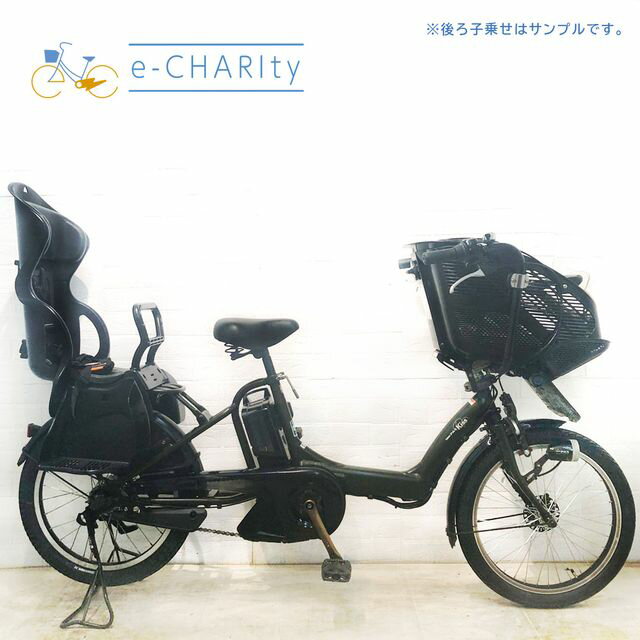 【中古】 電動自転車 子ども乗せ 子供乗せ ヤマハ PAS Kiss mini パス キッス ミニ カーキ 20インチ YE076 電動アシスト自転車 【横浜在庫】