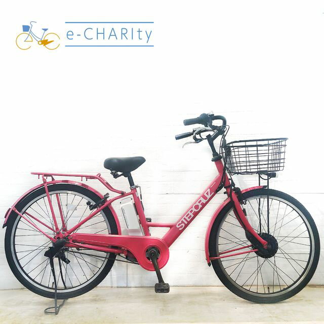 【中古】 電動自転車 ママチャリ ブリヂストン ステップクルーズ e ピンク 26インチ YE501 電動アシスト自転車 【横浜在庫】
