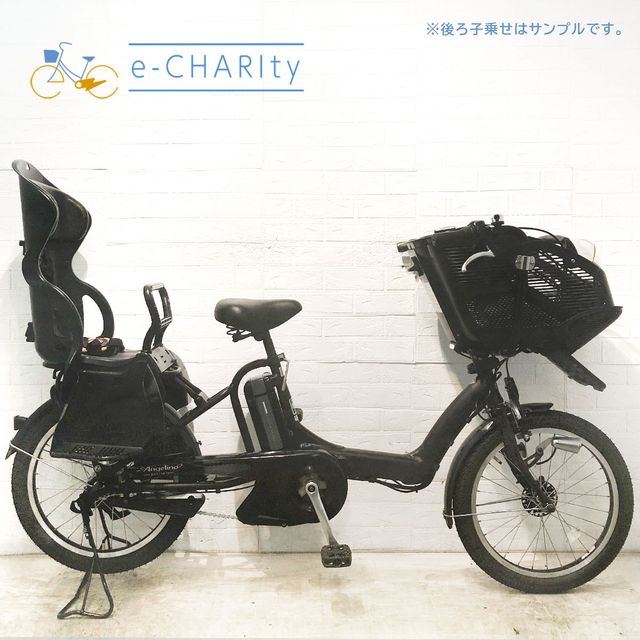 【中古】 電動自転車 子ども乗せ 子供乗せ ブリヂストン アンジェリーノ プティット e ブラウン 20インチ YF002 電動アシスト自転車 【横浜在庫】
