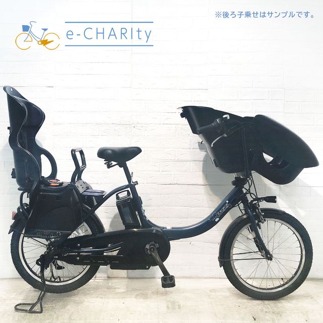 楽天市場】電動自転車 中古（カラーブルー）（電動アシスト自転車