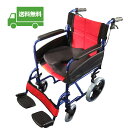 カワムラサイクル 簡易モジュール介助用 超低床タイプ 車いす ドットブラウン 座幅42cm KA816-42B-SL