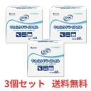【3個セット】 リフレ やわらかドライタオル 60枚 リブドゥ 使い捨て やぶれにくい 大判 厚手 清拭タオル 介護 ドライタオル 日本製