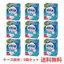 【ケース販売】 ユニ・チャーム 超快適マスク 小さめサイズ 50枚入 9箱セット 日本製 風邪 花粉 感染予防 プリーツタイプ 不織布 マスク 大容量(4)