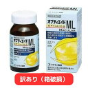 【訳あり:箱破損】 オプティエイド ML MACULAR わかもと製薬 ルテイン ゼアキサンチン ビタミンC ビタミンE