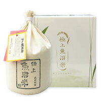 高級米 ギフト 5 でたっぷり 外食の減った実家へおいしいギフトのおすすめプレゼントランキング 予算5 000円以内 Ocruyo オクルヨ 高級米 ギフト 5 でたっぷり 外食の減った実家へおいしいギフトのおすすめプレゼントランキング 予算5 000円以内 Ocruyo オクルヨ