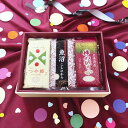 お米ギフト 雅 miyabi 特A米 令和6年産 セット商品 化粧箱いり 魚沼産コシヒカリ つや姫 ゆめぴりか 真空パック 300g x9袋 送料無料( 沖縄の...