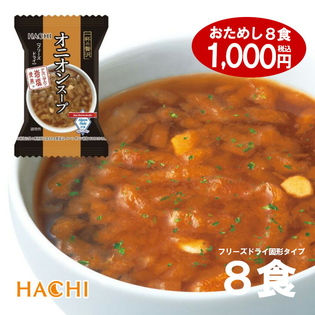 ̵ ݥå1000ߡ ϥ դ ֥˥󥹡ס ڥ󥶥Ĵ 8 ե꡼ɥ饤