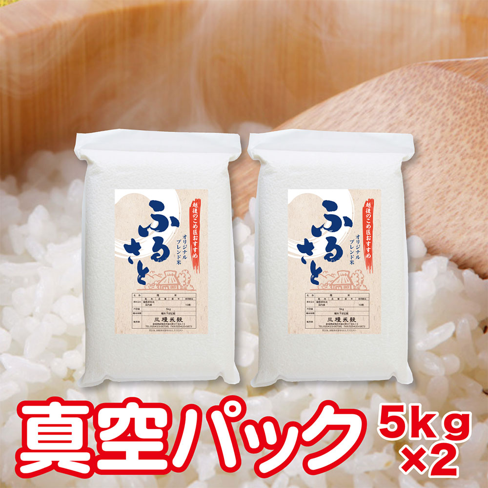 楽天市場】備蓄米 5kg 生活応援米 2000円（総重量（穀物）10.0 ～ 19.9
