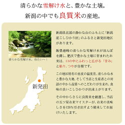 うまみ