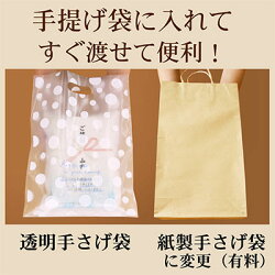 楽天市場 工事 挨拶回り 粗品 新潟産 コシヒカリ 一升 1 5kg 真空パック 米 地鎮祭 新築 改築 増築 住宅 塗装 工事 リフォーム 外構 屋根 近所 ギフト お米 お米の挨拶粗品ギフト越後のこめ匠 楽天市場 工事 挨拶回り 粗品 新潟産 コシヒカリ 一升 1 5kg 真空パック 米 地鎮祭 新築 改築 増築 住宅 塗装 工事 リフォーム 外構 屋根 近所 ギフト お米 お米の挨拶粗品ギフト越後のこめ匠