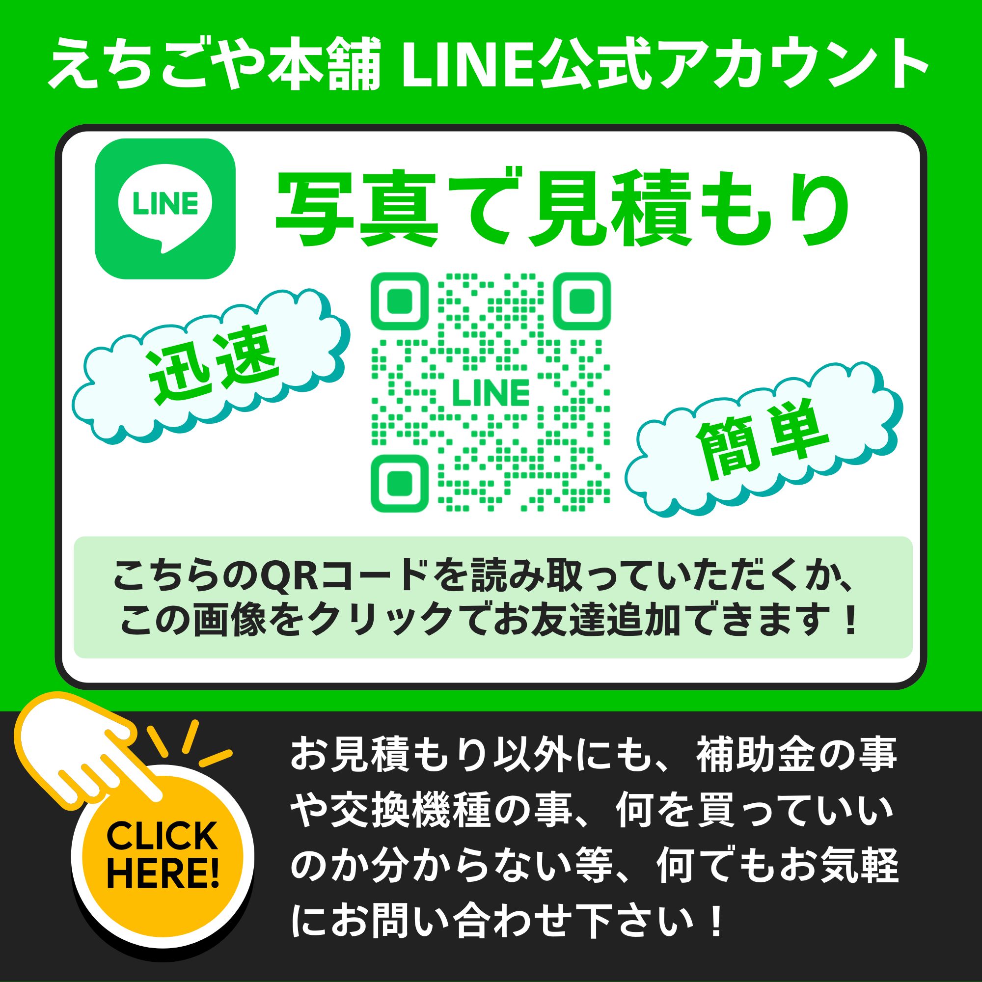 ��ɩ �ŵ������ SRT-J37WD5 ��������� ��¸ű���ʬ�� 370L ��⥳�󥻥å� �ե륪���� �ѷ� �ⰵ�� ��û1������ �����ݾ�10ǯ ���ꥢ���� �ǰ¥��饹 ��ɩ�ŵ� �ޥ����� �ɤ��椭 ��ư�դ����򥿥��� �㤤�ؤ� �� ��⥳���դ� ���ޡ������󥷡����ȥå� ������ۥå�