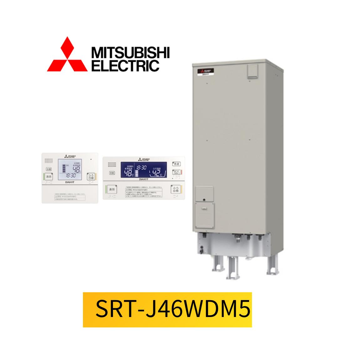 楽天市場】srt-j46(給湯器|住宅設備家電):家電の通販 楽天市場】srt-j46(給湯器|住宅設備家電):家電の通販