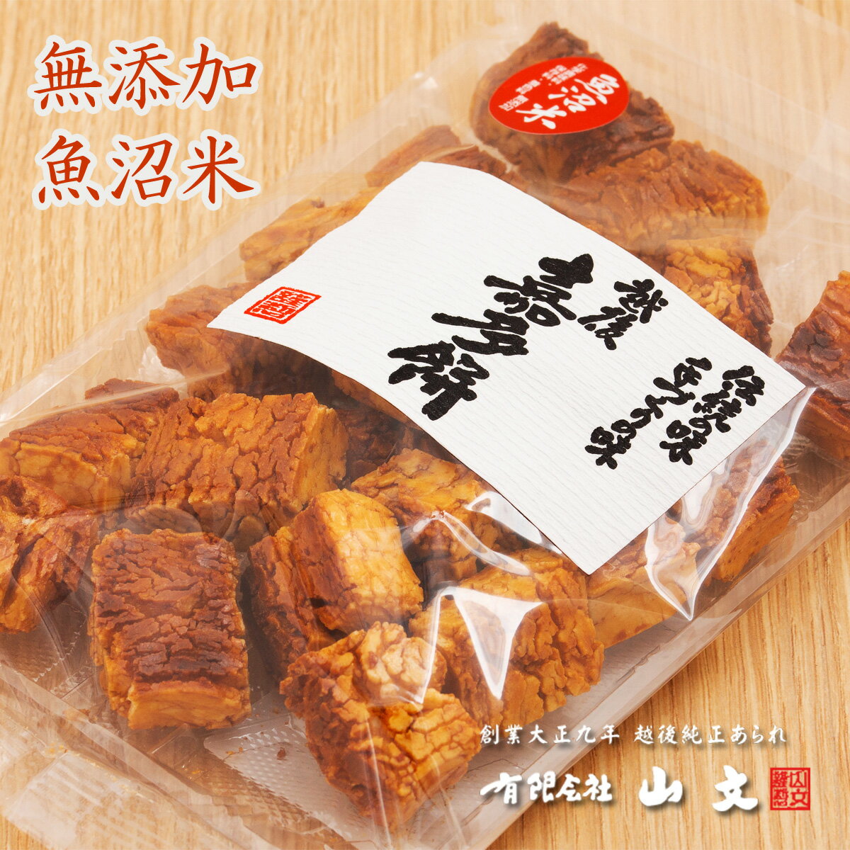 150g̵źáơ۸廳ʸν餢ڹľ