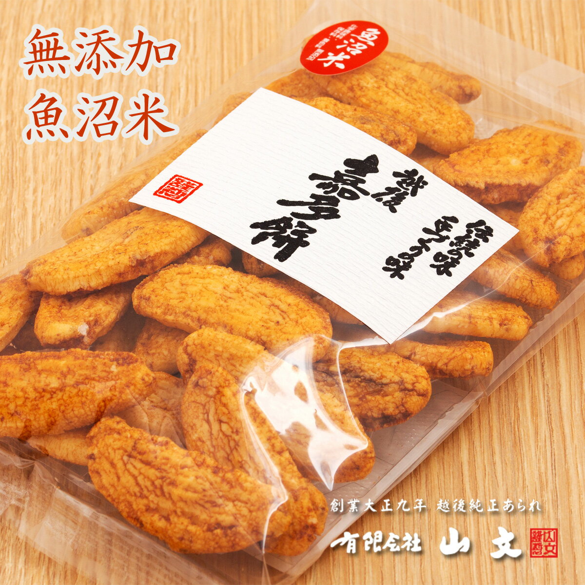 ۸夫80g̵źáơ۸廳ʸν餢ڹľ