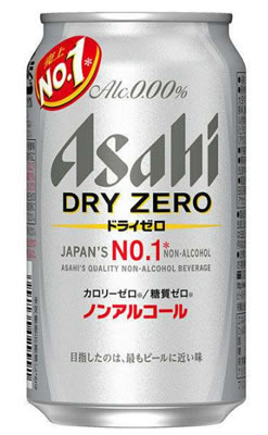 （訳あり）アサヒ　ドライゼロ350缶×12本（2023年7月