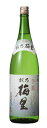 商品画像3