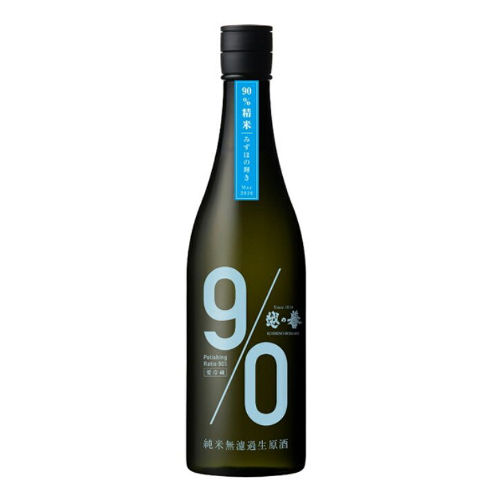 米をほとんど削らずに仕上げたあえて削らない純米酒。しっかりとしたボディーを活かしつつ軽やかな甘酸っぱさとジューシーなライト感、暑い季節で飲みやすい軽快な口当たりです。雑味を抑え、独自技術でバランスの良い飲みやすさを実現しています。 さらに、無濾過生原酒のため、搾りたてのフレッシュな風味とガス感も感じられます。 創業200年を超える新潟の老舗「原酒造」が造るあえて米を削らず濃厚な味わいに仕上げた純米酒です。商品情報 商品名越の誉 90BLUE（キューマルブルー）酒質純米酒 精米歩合90％アルコール度数13度日本酒度-13酸度2.5飲み方冷やして、常温製造者原酒造※成分は変更になる場合がございます。こんな用途で選ばれています ●季節の挨拶・贈り物 お正月 御年賀 お年賀 御年始 母の日 父の日 初盆 お盆 御中元 お中元 お彼岸 残暑御見舞 残暑見舞い 敬老の日 寒中お見舞 クリスマス お歳暮 御歳暮 ●日常の贈り物 御見舞 退院祝い 全快祝い 快気祝い 快気内祝い 御挨拶 ごあいさつ 志 進物 お世話になりました ●長寿のお祝い 61歳 還暦（かんれき） 還暦御祝い 還暦祝 祝還暦 華甲（かこう） ●祝事 合格祝い 進学内祝い 成人式 成人祝 卒業記念品 卒業祝い 御卒業御祝 入学祝い 入学内祝い 大学 就職祝い 社会人　お祝い 御祝い 内祝い 金婚式御祝 銀婚式御祝 御結婚お祝い ご結婚御祝い 御結婚御祝 結婚祝い 結婚内祝い 結婚式 引き出物 引出物 出産内祝い 御新築祝 新築御祝 新築内祝い 祝御新築 祝御誕生日 お誕生日 誕生日祝い バースデー バースディ バースディー 昇進祝い 昇格祝い 就任 大学 社会人 内祝 内祝い ●弔事 御供 お供え物 粗供養 御仏前 御佛前 御霊前 香典返し 法要 仏事 法事 法事引き出物 法事引出物 年回忌法要 一周忌 三回忌、 七回忌、 十三回忌、 十七回忌、 二十三回忌、 二十七回忌 御膳料 御布施 ●法人向け 御開店祝 開店御祝い 開店お祝い 開店祝い 御開業祝 周年記念 来客 異動 転勤 定年退職 退職 挨拶回り 転職 お餞別 贈答品 粗品 粗酒 おもたせ 手土産 心ばかり 寸志 新歓 歓迎 送迎 新年会 忘年会 二次会 記念品 景品 開院祝い ●プチギフト お土産 ゴールデンウィーク GW 帰省土産 バレンタインデー バレンタインデイ ホワイトデー ホワイトデイ お花見 ひな祭り 端午の節句 ミニボトル お世話になったお礼 ギフト プレゼント ●お返し 御礼 お礼 謝礼 御返し お返し お祝い返し 御見舞御礼 ●ここが喜ばれています 上品 上質 高級 おしゃれ 可愛い かわいい 銘酒 名酒 お取り寄せ 人気 受賞 金賞 老舗 おすすめ インスタ インスタ映え ●こんな想いで… ありがとう ごめんね おめでとう 今までお世話になりました　いままで お世話になりました これから よろしくお願いします ●こんな方に お父さん お母さん 兄弟 姉妹 祖父 おじいちゃん 妻 彼女 旦那さん 彼氏 先生 職場 先輩 後輩 同僚あえて削らない 精米歩合90％ 純米酒 無濾過生原酒 濃厚 ジューシー 越の誉 90BLUE キューマルブルー 純米酒 無濾過生原酒 720ml 原酒造 クール便発送 日本酒 季節限定酒