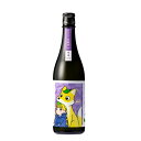 越の誉 貴醸酒 kiki(きき) 720ml 原酒造 日本酒 貴醸酒 甘口 フルーティー 飲みやすい 季節限定 秋限定 水の代わりに日本酒で仕込む日本酒 貴醸酒...