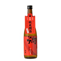 越の誉 純米燗酒 720ml 原酒造 日本酒 お酒 ギフト プレゼント 贈答 贈り物 おすすめ 新潟 熱燗 冷酒 辛口 甘口 お中元 お歳暮 正月 父の日 有名 限定 話題 人気 旨い 美味しい ランキング メッセージカード のし熨斗