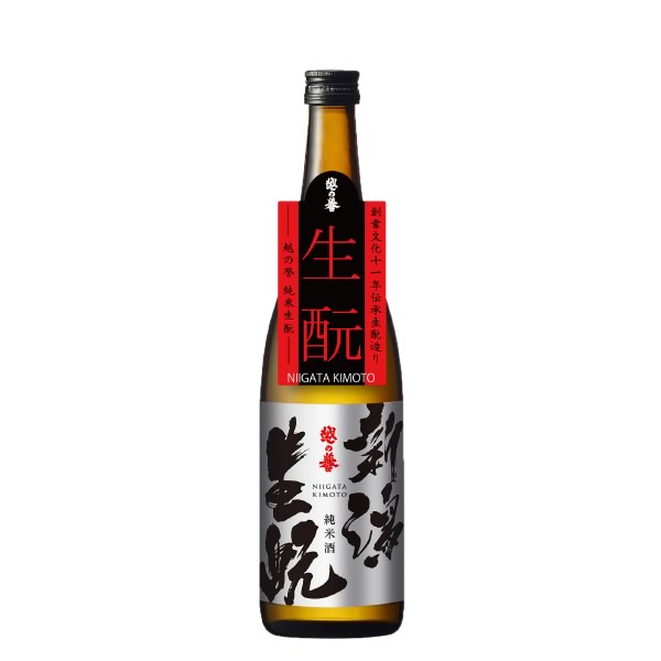 メッセージ入りの日本酒 越の誉 純米新潟生もと 720ml 原酒造 日本酒 お酒 ギフト プレゼント 贈答 贈り物 おすすめ 新潟 熱燗 冷酒 辛口 甘口 お中元 お歳暮 正月 父の日 有名 限定 話題 人気 旨い 美味しい ランキング メッセージカード