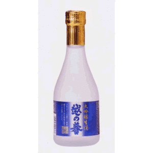 越の誉　大吟醸生酒 300ml　原酒造(