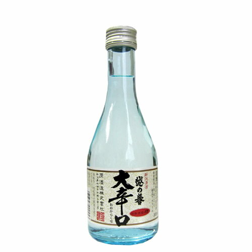 越の誉 大辛口 300ml 原酒造 日本酒 お酒 ギフト プレゼント 贈答 贈り物 おすすめ 新潟 熱燗 冷酒 辛口 甘口 お中元 お歳暮 正月 父の日 有名 限定 話題 人気 旨い 美味しい