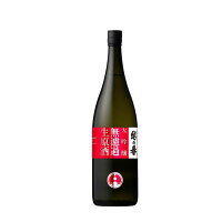 越の誉 大吟醸無濾過生原酒 蔵誉 くらのほまれ 1800ml 原酒造 日本酒 大吟醸 日本酒 お酒 ギフト プレゼント 贈答 贈り物 おすすめ 新潟 冷酒 辛口 甘口