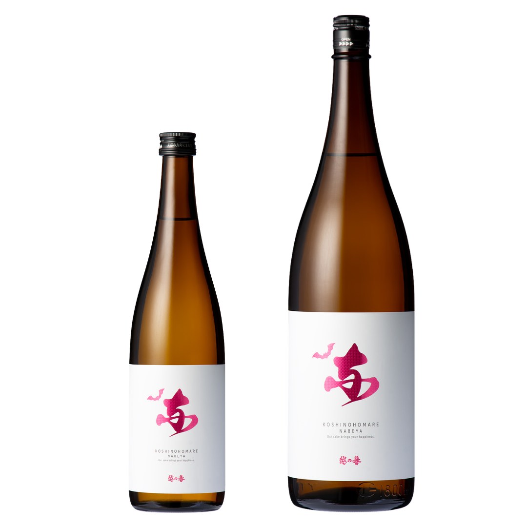 越の誉 純米吟醸 BLOSSOM（ブロッサム） 「BLOSSOM（ブロッサム）」は、「花が咲く」「花」を意味する言葉です。そっと花が開くように、華やかな香りとやさしい味わいが広がる一杯でありたいという想いが込められています。 甘みのある豊かな含み香と、穏やかな米の旨みを奥深い酸が心地よく引き締める純米吟醸です。やさしい甘みとすっきりとした透明感のある味わいが調和し軽やかな飲み心地をお楽しみいただけます。 口に含むとピチピチとした微発泡感が心地よく穏やかな香りがふんわりと広がります。後味は軽やかで飲み飽きせず次の一杯が自然と進む仕上がりです。和食はもちろん、魚介料理や洋食とも相性の良い一本です。 おすすめの料理 白身魚のお刺身、カルパッチョ、魚介のマリネ、寿司、天ぷら、モッツァレラチーズ、生ハム商品情報 商品名越の誉 純米吟醸 BLOSSOM（ブロッサム）酒質純米吟醸酒精米歩合60％アルコール度数15度日本酒度+0.4酸度2.07飲み方冷酒、常温製造者原酒造※成分は変更になる場合がございます。こんな用途で選ばれています ●季節の挨拶・贈り物 お正月 御年賀 お年賀 御年始 母の日 父の日 初盆 お盆 御中元 お中元 お彼岸 残暑御見舞 残暑見舞い 敬老の日 寒中お見舞 クリスマス お歳暮 御歳暮 ●日常の贈り物 御見舞 退院祝い 全快祝い 快気祝い 快気内祝い 御挨拶 ごあいさつ 志 進物 お世話になりました ●長寿のお祝い 61歳 還暦（かんれき） 還暦御祝い 還暦祝 祝還暦 華甲（かこう） ●祝事 合格祝い 進学内祝い 成人式 成人祝 卒業記念品 卒業祝い 御卒業御祝 入学祝い 入学内祝い 大学 就職祝い 社会人　お祝い 御祝い 内祝い 金婚式御祝 銀婚式御祝 御結婚お祝い ご結婚御祝い 御結婚御祝 結婚祝い 結婚内祝い 結婚式 引き出物 引出物 出産内祝い 御新築祝 新築御祝 新築内祝い 祝御新築 祝御誕生日 お誕生日 誕生日祝い バースデー バースディ バースディー 昇進祝い 昇格祝い 就任 大学 社会人 内祝 内祝い ●弔事 御供 お供え物 粗供養 御仏前 御佛前 御霊前 香典返し 法要 仏事 法事 法事引き出物 法事引出物 年回忌法要 一周忌 三回忌、 七回忌、 十三回忌、 十七回忌、 二十三回忌、 二十七回忌 御膳料 御布施 ●法人向け 御開店祝 開店御祝い 開店お祝い 開店祝い 御開業祝 周年記念 来客 異動 転勤 定年退職 退職 挨拶回り 転職 お餞別 贈答品 粗品 粗酒 おもたせ 手土産 心ばかり 寸志 新歓 歓迎 送迎 新年会 忘年会 二次会 記念品 景品 開院祝い ●プチギフト お土産 ゴールデンウィーク GW 帰省土産 バレンタインデー バレンタインデイ ホワイトデー ホワイトデイ お花見 ひな祭り 端午の節句 ミニボトル お世話になったお礼 ギフト プレゼント ●お返し 御礼 お礼 謝礼 御返し お返し お祝い返し 御見舞御礼 ●ここが喜ばれています 上品 上質 高級 おしゃれ 可愛い かわいい 銘酒 名酒 お取り寄せ 人気 受賞 金賞 老舗 おすすめ インスタ インスタ映え ●こんな想いで… ありがとう ごめんね おめでとう 今までお世話になりました　いままで お世話になりました これから よろしくお願いします ●こんな方に お父さん お母さん 兄弟 姉妹 祖父 おじいちゃん 妻 彼女 旦那さん 彼氏 先生 職場 先輩 後輩 同僚■NABEYAシリーズとは 200年以上の歴史を持つ酒蔵・原酒造が、今の時代に合わせて磨き上げた新しい定番酒です。 「NABEYA（なべや）」は、創業当時から受け継がれてきた原酒造の屋号「鍋屋」に由来しています。 長年培ってきた酒造りの技術を見直し、原料処理から製法、保管方法まで一新。やさしい口当たりと透明感のある味わいを追求しました。 日本酒を飲み慣れていない方にも親しみやすく、毎日の食事に自然と寄り添うシリーズです。■ NABEYAシリーズのこだわり 1.やさしく飲みやすい味わい 原料米はすべて新潟県産米を使用。超軟水で仕込むことで、やわらかくなめらかな口当たりに仕上げています。 雑味の少ないすっきりとした後味で、日本酒を初めて飲む方にもおすすめです。和食はもちろん、肉料理や洋食など幅広い料理とよく合います。 2.全量瓶燗一回火入れ＋冷蔵瓶貯蔵で、できたてのようなフレッシュな味わい 従来のタンク貯蔵・二回火入れから製法を見直し、お酒本来の鮮度感や繊細な香り、味わいをより良い状態で楽しめるようになりました。 さらに、出荷まで低温倉庫で徹底管理することで、できたてのようなみずみずしさとフレッシュな美味しさをお届けします。 ■原酒造とは 1814年創業。新潟県柏崎市で200年以上にわたり酒造りを続ける老舗酒蔵です。 代表銘柄「越の誉」をはじめ、新潟の風土を生かした酒造りを続けています。柏崎大火や中越沖地震など幾度もの困難を乗り越えながら、「幸せを呼ぶ酒造り」という理念を受け継ぎ、品質を追求し続けています。 酒造りに使用するお米はすべて新潟県産米。仕込みには米山の雪解け水が育んだやわらかな伏流水を使用し、新潟らしい淡麗でやさしい味わいを生み出しています。