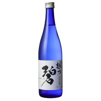 越乃白雁 越乃碧 Aoi 純米吟醸酒 720ml 中川酒造 日本酒 白雁 あおい アオイ 純米吟醸 お酒 ギフト プレゼント 贈答 贈り物 おすすめ 新潟 人気 旨い 美味しい メッセージカード のし熨斗 お返し 内祝い お祝い 還暦ギフト