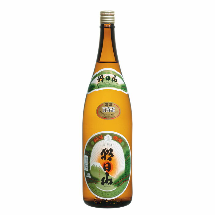 朝日山 百寿盃 1800ml 久保田を造る酒