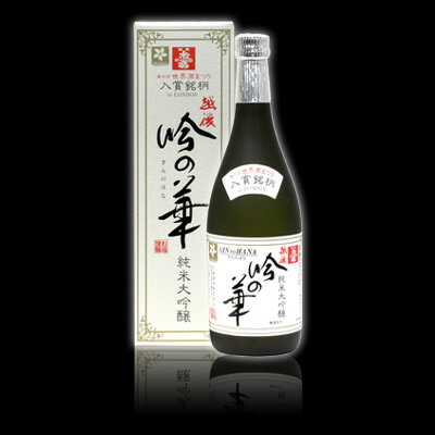 (�ޤȤ��㤤)��ʡ���� ��β� �������� 720ml 6�� ��ʡ��¤ ���ܼ� ���ܼ� ���� ���ե� �ץ쥼��� £�� £��ʪ �������� ���� Ǯ�� ��� �ɸ� �Ÿ� ���渵 ������ ���� ����� ͭ̾ ���� ���� �͵� �ݤ� ��̣��