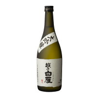 越乃白雁 大吟醸 越淡麗 1800ml 中川酒造 日本酒 大吟醸 お酒 ギフト プレゼント 贈答 贈り物 おすすめ 新潟 人気 旨い 美味しい メッセージカード のし熨斗 お返し 内祝い お祝い 還暦ギフト プレゼント