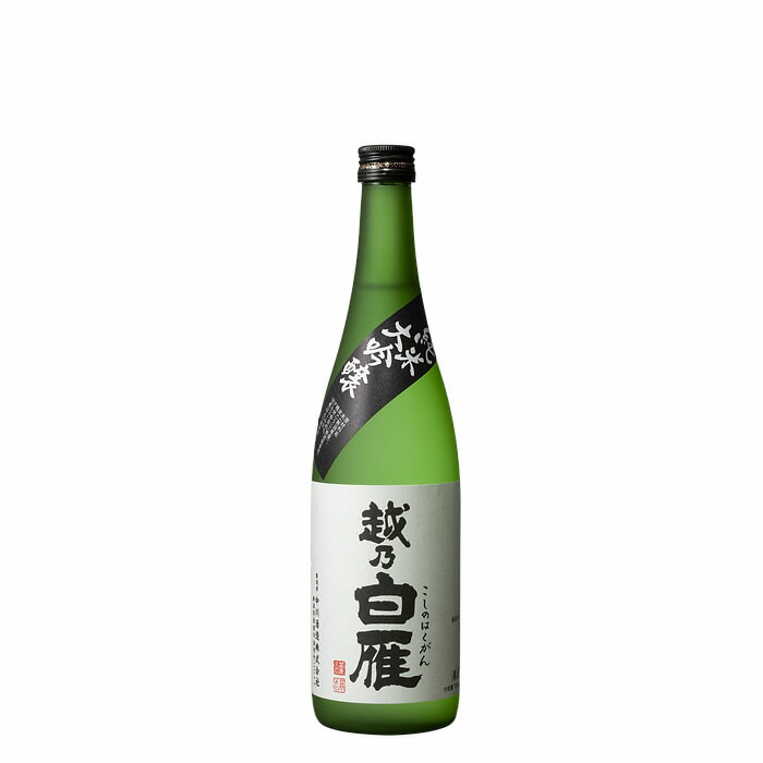 越乃白雁 純米大吟醸 越淡麗 720ml 中川酒造 日本酒 純米大吟醸 ギフト プレゼント 贈答 贈り物 おすすめ 新潟 人気 旨い 美味しい メッセージカード のし熨斗 お返し 内祝い お祝い 還暦ギフト