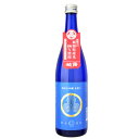 柏露 純米大吟醸 生囲い 720ml 柏露酒造 新潟 日本酒 お酒 季節限定 春夏 日本酒 純米大吟醸 辛口 爽やか 冷酒 冷やして 父の日 お中元 御祝 ギフト プレゼントにおすすめ