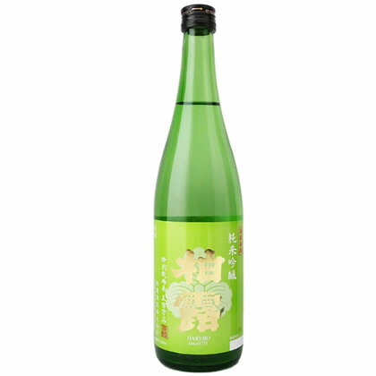 日本酒 柏露 純米吟醸 特別栽培米 