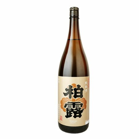 日本酒 柏露 純米酒 1800ml 柏露酒造 日本酒 お酒 ギフト プレゼント 贈答 贈り物 おすすめ 新潟 熱燗 冷酒 辛口 甘口 父の日 有名 限定 話題 人気 旨い 美味しい ランキング メッセージカード のし熨斗