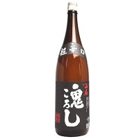 福扇 鬼ころし 黒ラベル 普通 1800ml 河忠酒造 日本酒 超辛口 お酒 ギフト プレゼント 贈答 贈り物 おすすめ 新潟 熱燗 冷酒 辛口 お中元 お歳暮 正月 父の日 有名 限定 話題 人気 旨い