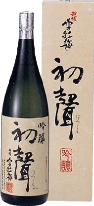 越後雪紅梅 吟醸 初聲吟醸 1800ml 日本酒 お酒 ギフト プレゼント 贈答 贈り物 おすすめ 新潟 熱燗 冷酒 辛口 甘口 お中元 お歳暮 正月 父の日 有名 限定 話題 人気 旨い 美味しい ランキング メッセー