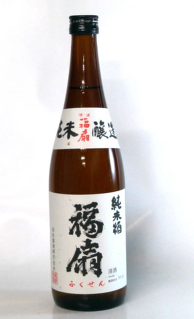 福扇 純米酒 720ml 河忠酒造 日本酒 お酒 ギフト プレゼント 贈答 贈り物 おすすめ 新潟 熱燗 冷酒 辛口 甘口 お中元 お歳暮 正月 父の日 有名 限定 話題 人気 旨い 美味しい