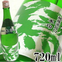 越後流旨口 本印 潟(がた)本醸造 720ml 日本酒 お酒 ギフト プレゼント 贈答 贈り物 おすすめ 新潟 熱燗 冷酒 辛口 甘口 お中元 お歳暮 正月 父の日 有名 限定 話題 人気 旨い 美味しい ランキング メ